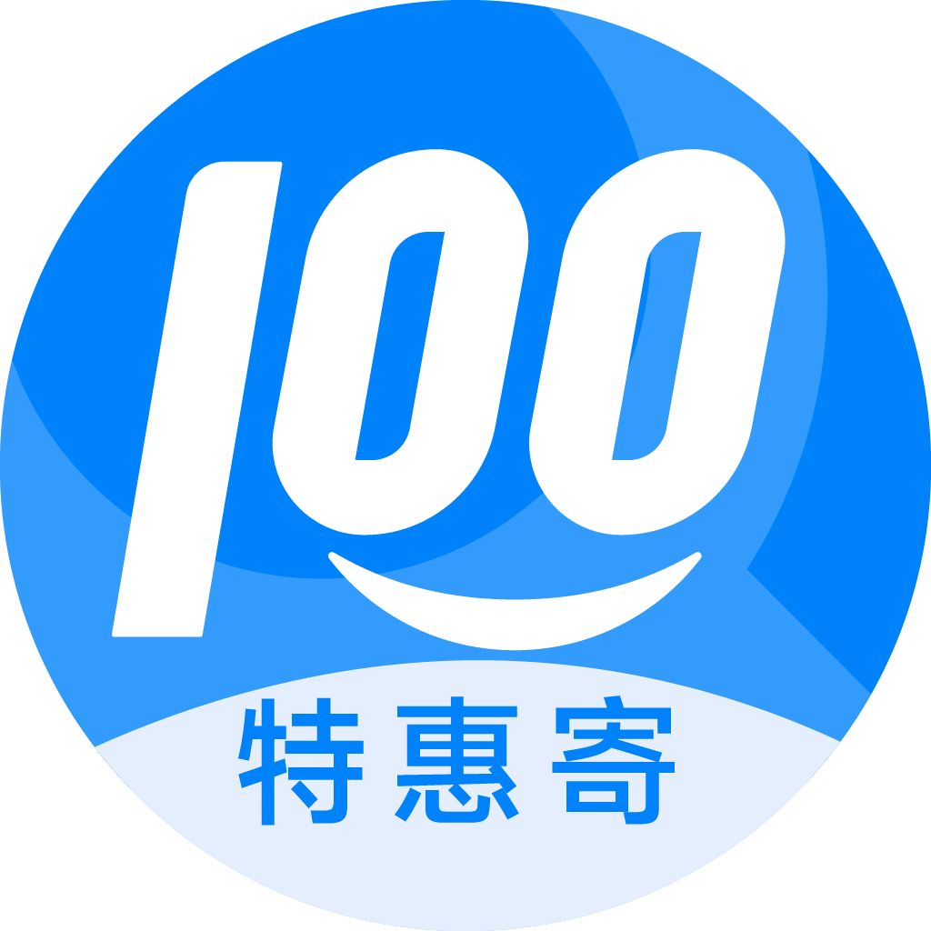双清特惠寄优选
