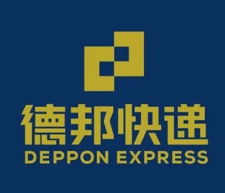 双清德邦快递